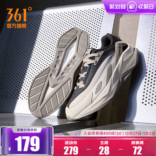 飞船361男网面透气运动鞋