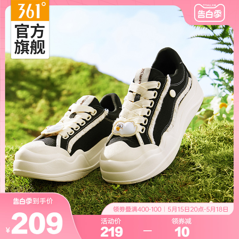 小刘鸭浪浪鸭 361女鞋运动鞋2024夏季新款小白鞋厚底帆布鞋板鞋女