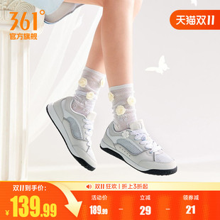 361朵朵鞋女鞋运动鞋2026夏季新款网面透气鞋子薄底板鞋德训鞋女