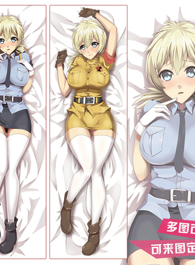 皇家国教骑士团Hellsing塞拉斯维多利亚等身抱枕二次元周边礼物