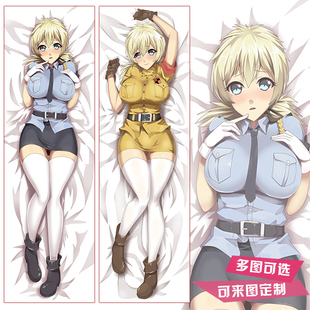 皇家国教骑士团Hellsing塞拉斯维多利亚等身抱枕二次元周边礼物