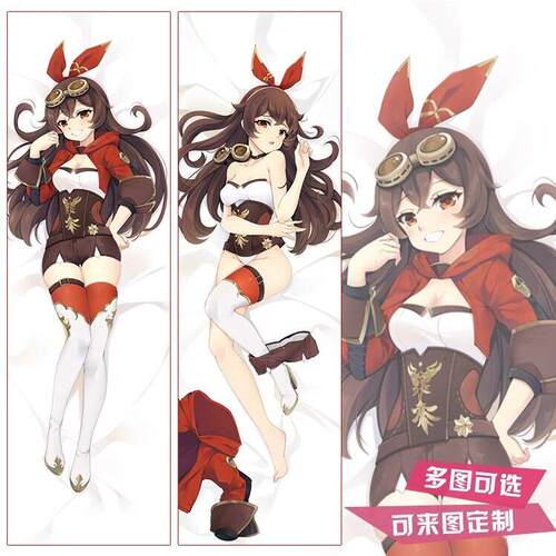 原神安柏兔兔伯爵米哈游等身