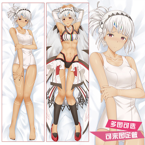 Fate Grand Order阿提拉 阿尔蒂拉 等身抱枕 FGO周边 2WT枕套靠枕