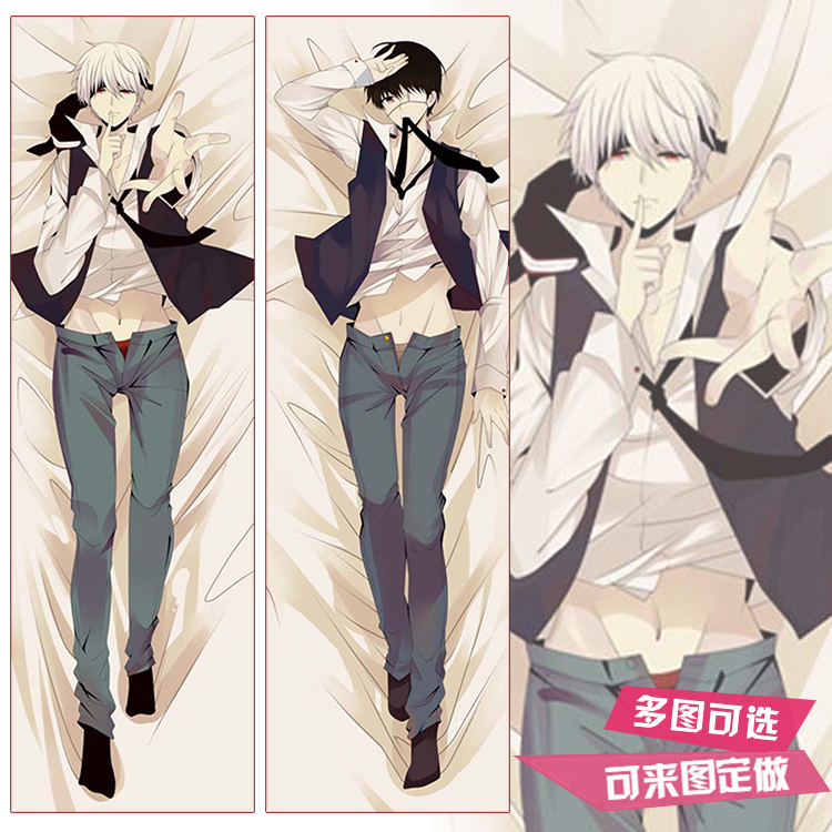 东京食尸鬼喰种金木妍二次元腐