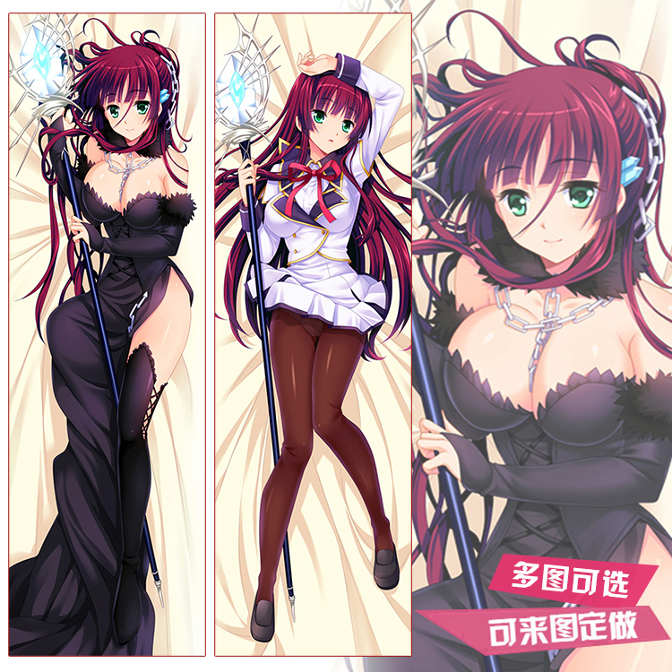 圣剑使的禁咒咏唱周边 漆原静乃等身抱枕套 二次元毛绒靠垫定制