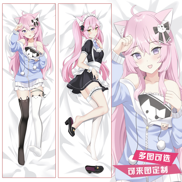 女仆Nyanners等身抱枕套VTuber喵