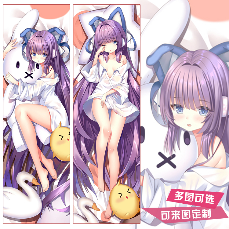 碧蓝航线周边塔什干二次元方枕动