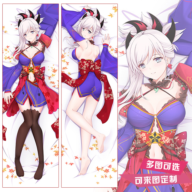 Fate Grand Order宫本武藏等身抱枕FGO二次元生日礼物长靠枕DIY