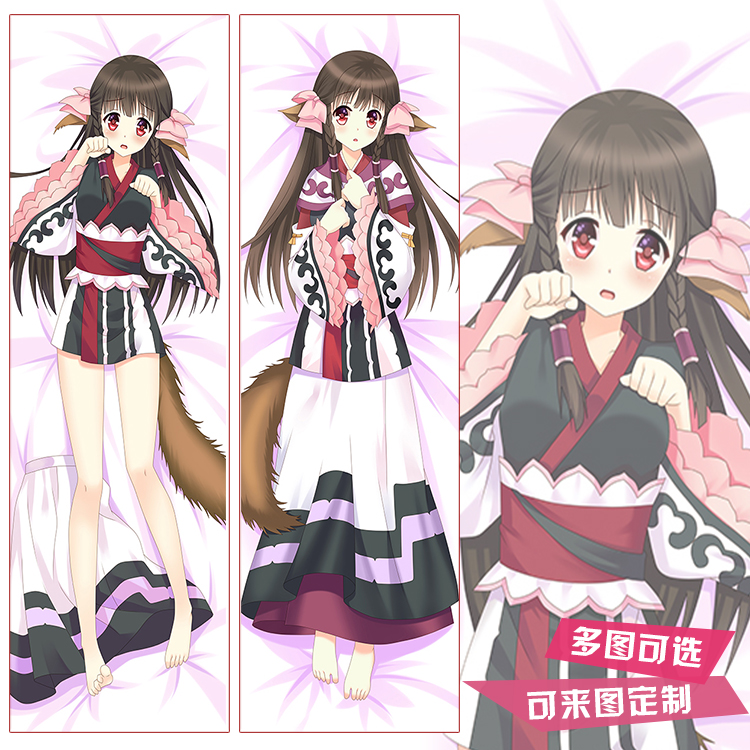 传颂之物：虚伪的假面露露缇耶