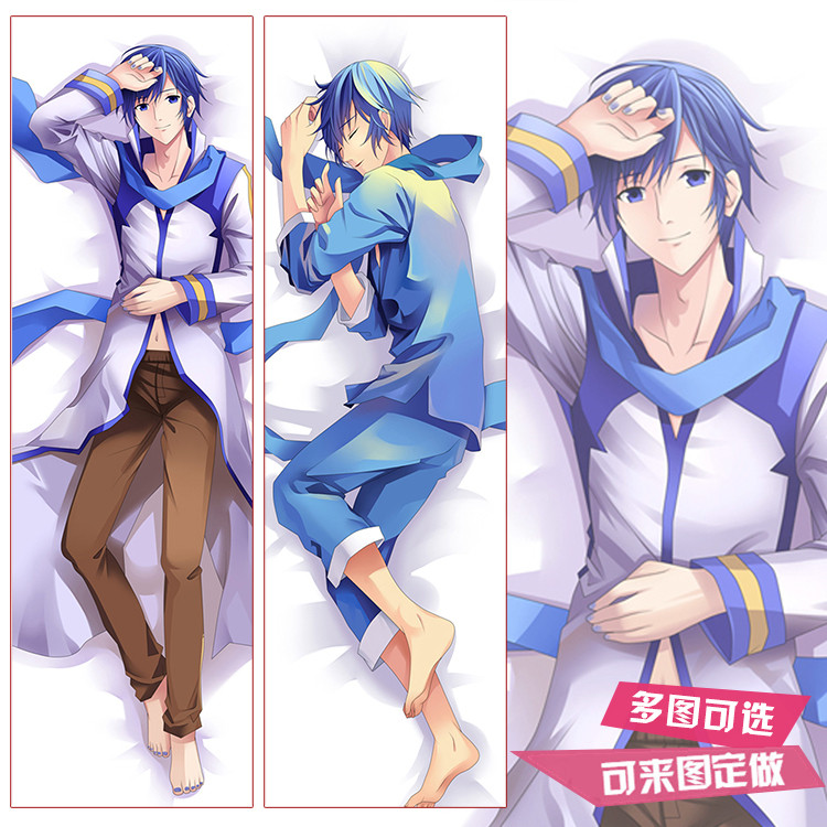 动漫等身抱枕 含枕芯 初音未来 大哥哥 始音海人静音 镜音 KAITO