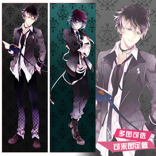 魔鬼恋人周边 无神琉辉 无神皓梓 等身抱枕 动漫二次元靠枕方枕