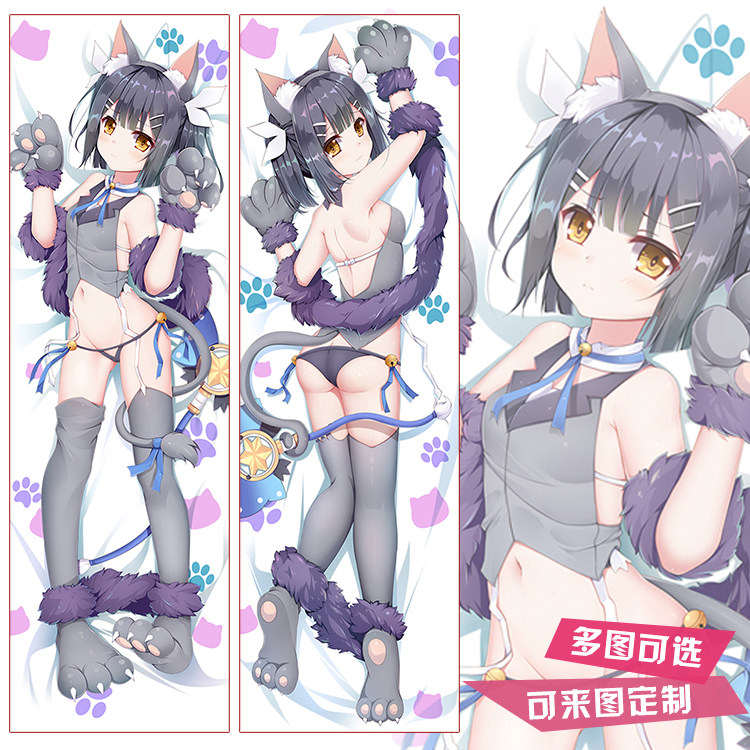 fate fgo 魔法少女伊莉雅 卫宫美游动漫等身抱枕套 枕芯 长靠枕