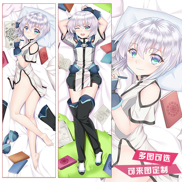 动漫周边骑士魔法艾尔涅斯帝等身