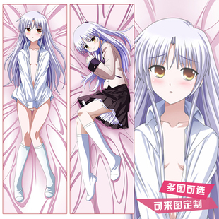 Angel Beats!天使的心跳 立华奏 动漫等身抱枕 双面长靠枕 方枕