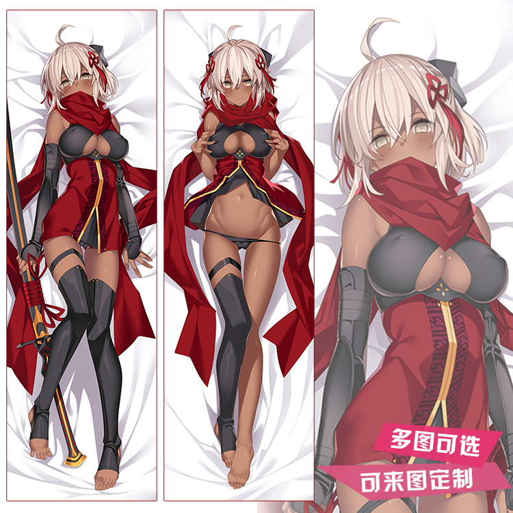 等身抱枕 樱saebr 魔神冲田总司 Fate Grand Order 命运冠位指定