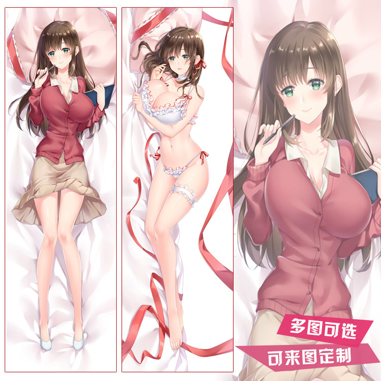 家有女友 橘阳菜 橘瑠衣 动漫等身抱枕 2wt长靠枕 方枕 枕芯定制