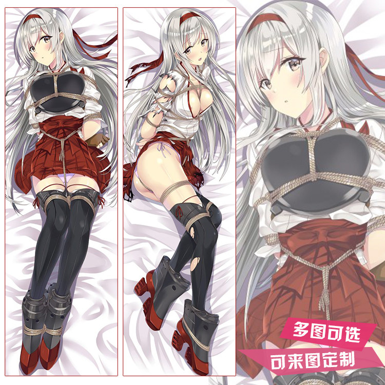 舰队collection翔鹤瑞鹤等身抱枕套二次元动漫周边宅男长靠枕定制