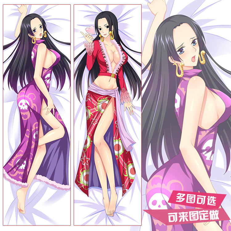 海贼王女帝等身抱枕定做路飞索隆夹腿长形靠垫 定制创意双人枕头