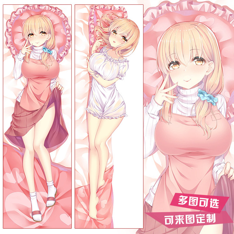 春原庄的管理人等身抱枕春原彩花来图定制长靠枕礼物二次元礼物