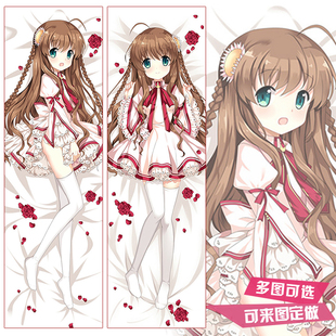 Rewrite 中津静流 游戏二次元美女等身抱枕 萝莉动漫抱枕 定制DIY