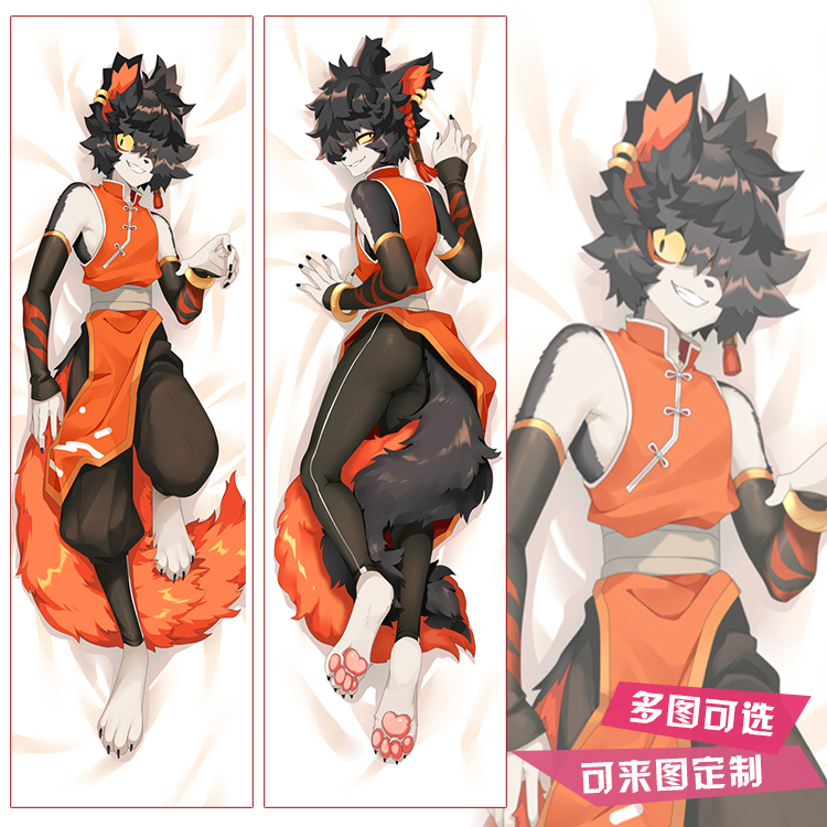 明日方舟阿等身抱枕定制周边游戏狮子兽人furry毛毛绒2wt桃皮绒-封面