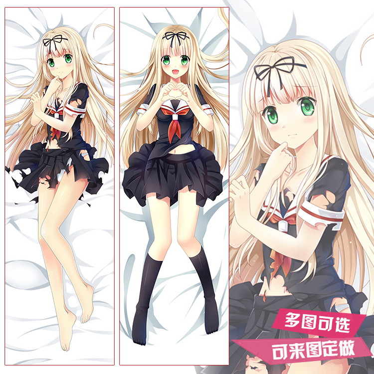 舰队collection夕立改等身抱枕二次元舰娘动漫周边宅男抱枕套靠枕