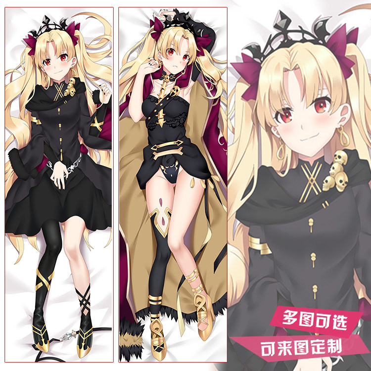 fate/stay night 远坂凛 枪凛 等身抱枕 二次元fgo动漫周边枕芯