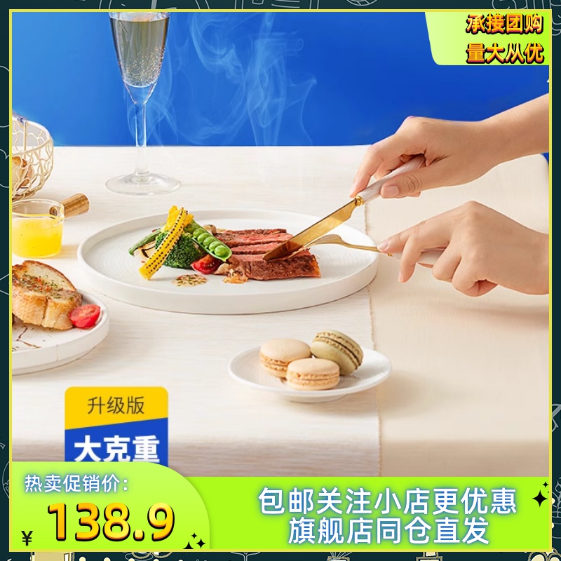 【小牛凯西】西冷厚菲力牛排原眼肉整切黑椒儿童牛排雪花新鲜牛扒