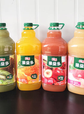 2.5L汇源桃 橙 山楂 猕猴桃果汁饮料聚餐宴会大桶饮料
