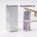(1 Bottle) 3ml Eye Essence