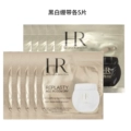 (5 Pieces Each) Black + White Bandages, 1.5ml Each * 5 Pieces