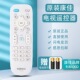 LED39K35A 原装 55K35A Y378A LED43K35A 康佳电视机遥控器KK Y378