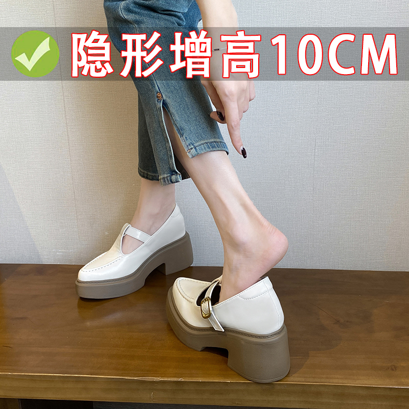 10CM内增高乐福鞋女春秋冬新款小个子白色小皮鞋超高跟厚底单鞋女