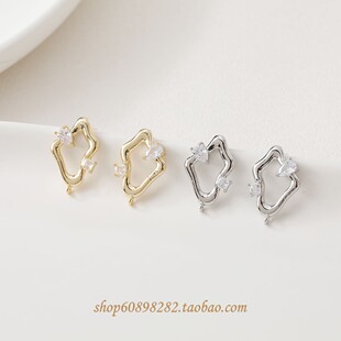 14K电镀真金保色不规则铜镶锆石耳钉diy耳钉耳饰手作材料配件