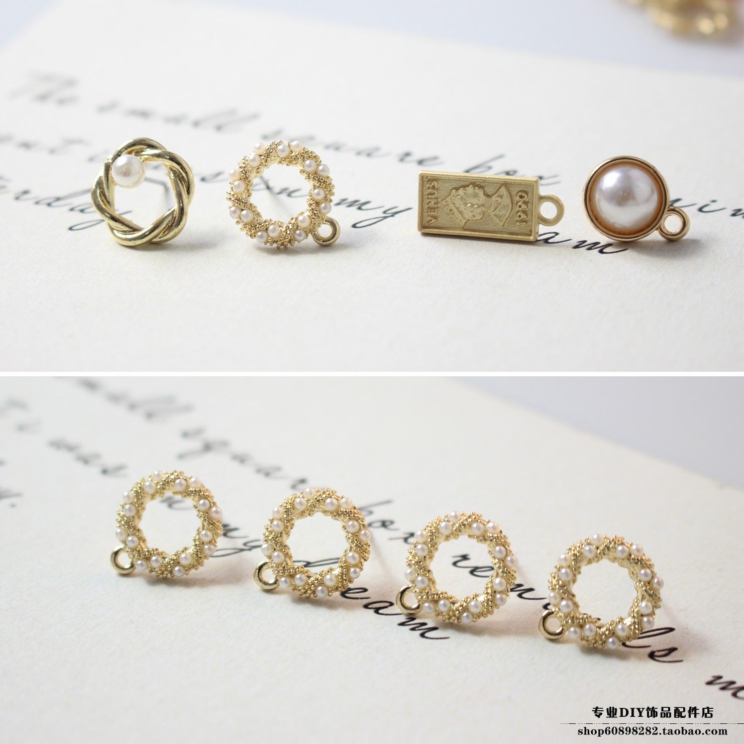 圆形镂空珍珠美人头耳钉耳钉diy耳饰材料配件,饰品/流行首饰/时尚饰品新,其他DIY饰品配件,淘宝优惠券,粉丝福利购,淘宝优惠卷