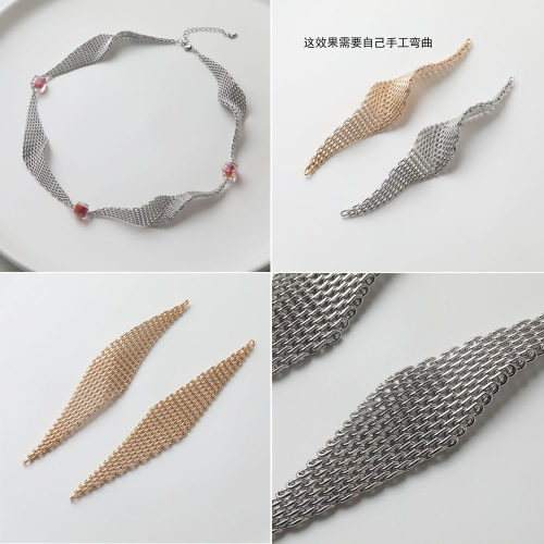 14K电镀真金保色菱形链条diy手作串珠项链手链材料配件