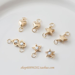 18K五角星爱心磁铁吸扣diy手作手链项链链接扣基础材料配件