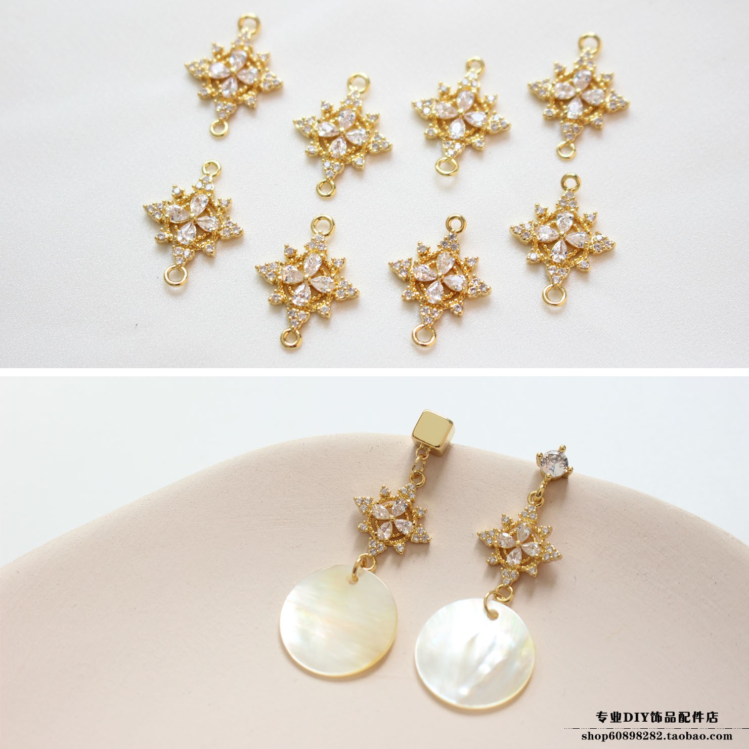 diy金色镶锆石菱形耳饰手链