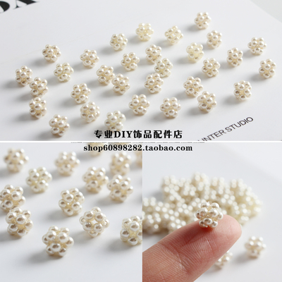 迷你手工绕珍珠珍珠球diy耳饰材料配件材料