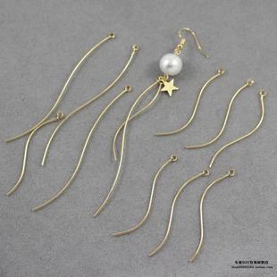 14K电镀真金保色铜圆条飘逸铜丝diy耳饰配件材料耳钉耳钩