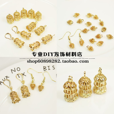 真金项链吊坠鸟笼松果耳饰品