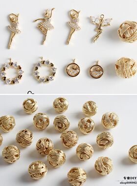 diy金色几何耳饰芭蕾舞毛线球