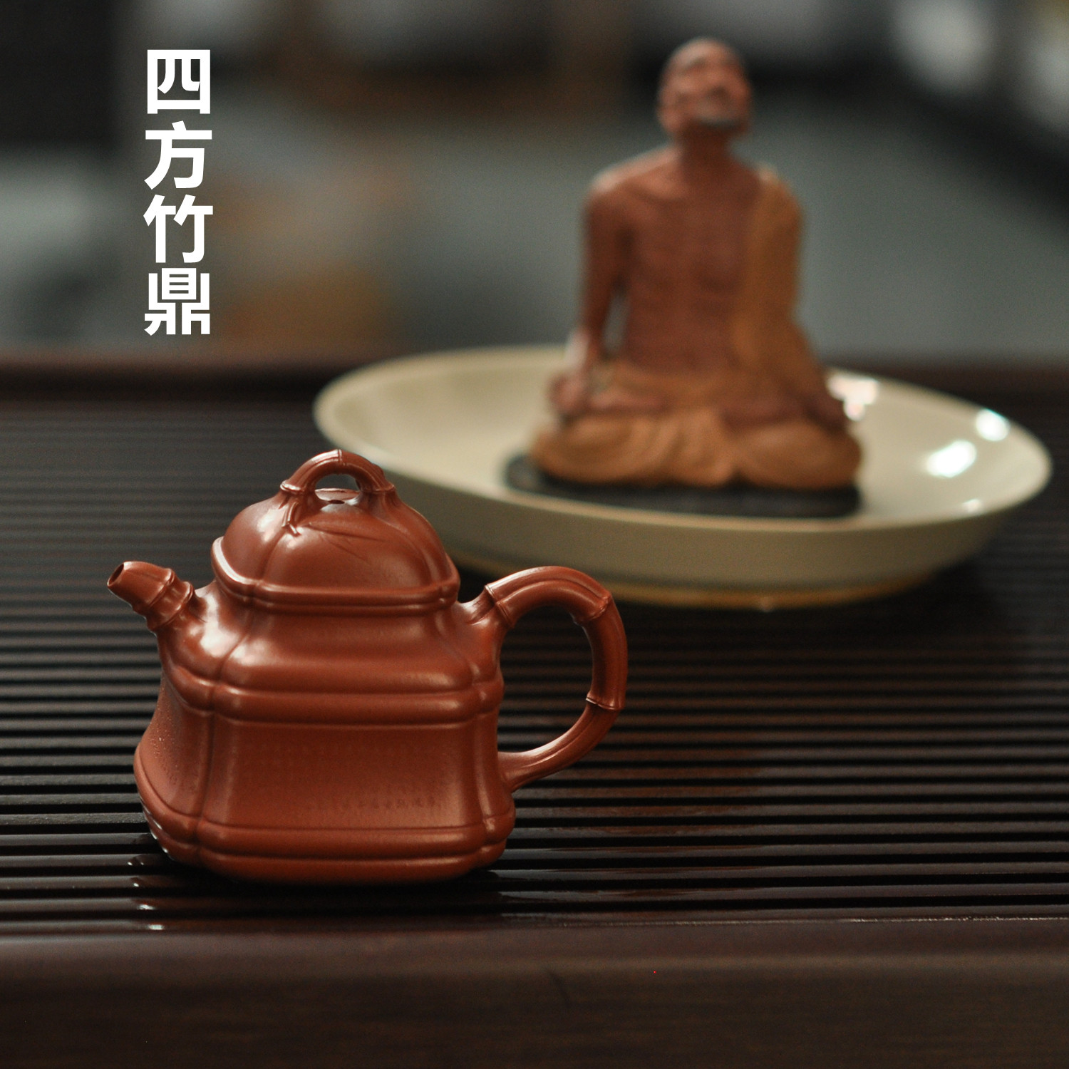 友兰轩中小品手工国高工微刻