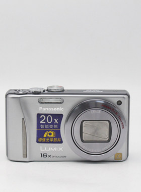 Panasonic/松下 DMC-ZS8GK便携家用学生入手复古CCD卡片相机二手