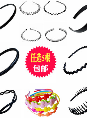 韩国女士带齿防滑塑料发箍