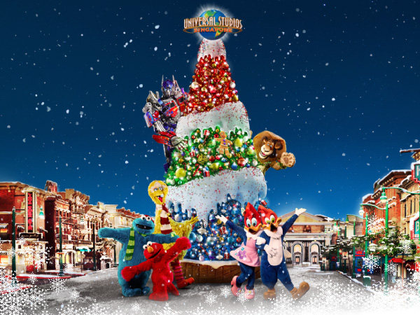 Coussin Manga DISNEY    - Ref 2686945 Image 1