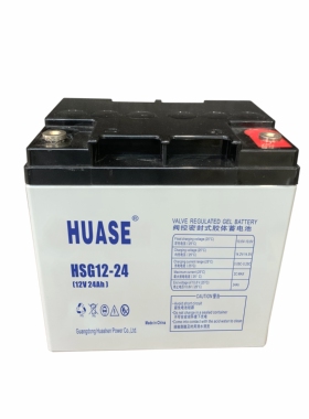华申胶体蓄电池HSG12-100ah/65ah/38ah/24ah/17ah全系列