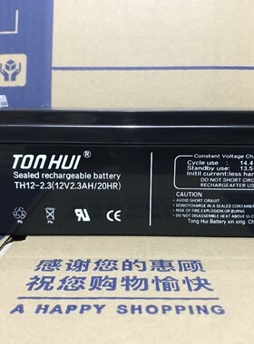 UNICELL蓄电池DLA12140 12V14AH原装进口机械臂 医疗精密仪器应急