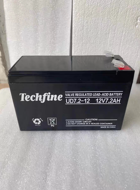 Techfine泰琪丰蓄电池UD7.2-12 12V7.2AH安防主机电梯消防UPS电源