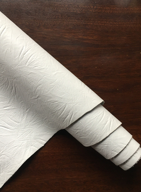 H1228白色手抓纹头层牛皮真皮手工DIY皮料1.24mm适中